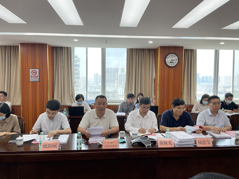 参与“一号工程”建设｜广西尊龙凯时-人生就是搏!集团完成平陆运河项目社稳评估工作