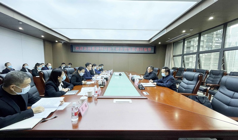 黄学军到广西尊龙凯时-人生就是搏!集团调研指导