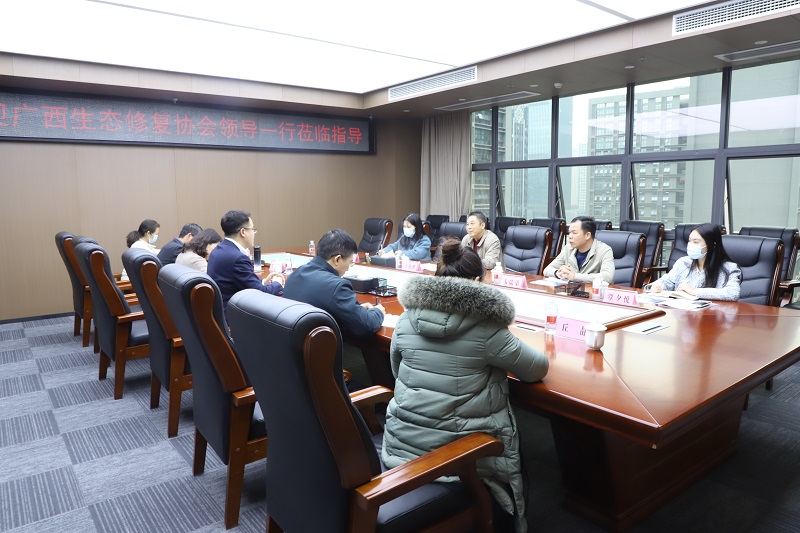 广西生态修复协会到广西尊龙凯时-人生就是搏!集团走访交流