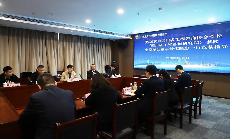 四川省尊龙凯时-人生就是搏!协会会长李林一行到广西尊龙凯时-人生就是搏!集团开展业务交流