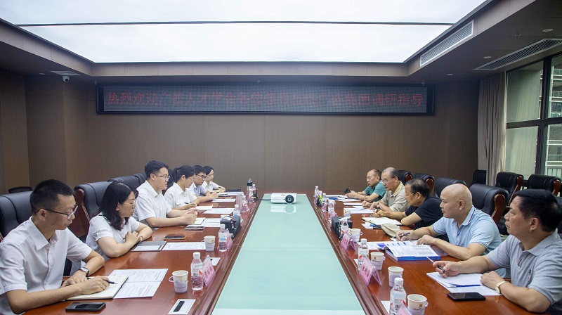 广西人才学会会长韦刚强一行到尊龙凯时-人生就是搏!
集团调研
