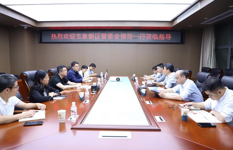南宁市五象新区（自贸试验区南宁片区） 管委会副主任李光劭到尊龙凯时-人生就是搏!
集团调研