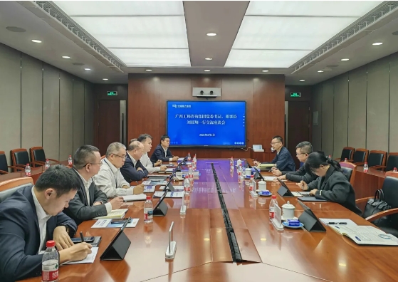 加强智库交流合作丨尊龙凯时-人生就是搏!
集团党委书记、董事长，广西国资国企智库联盟理事长刘展翔带队到区外咨询企业调研